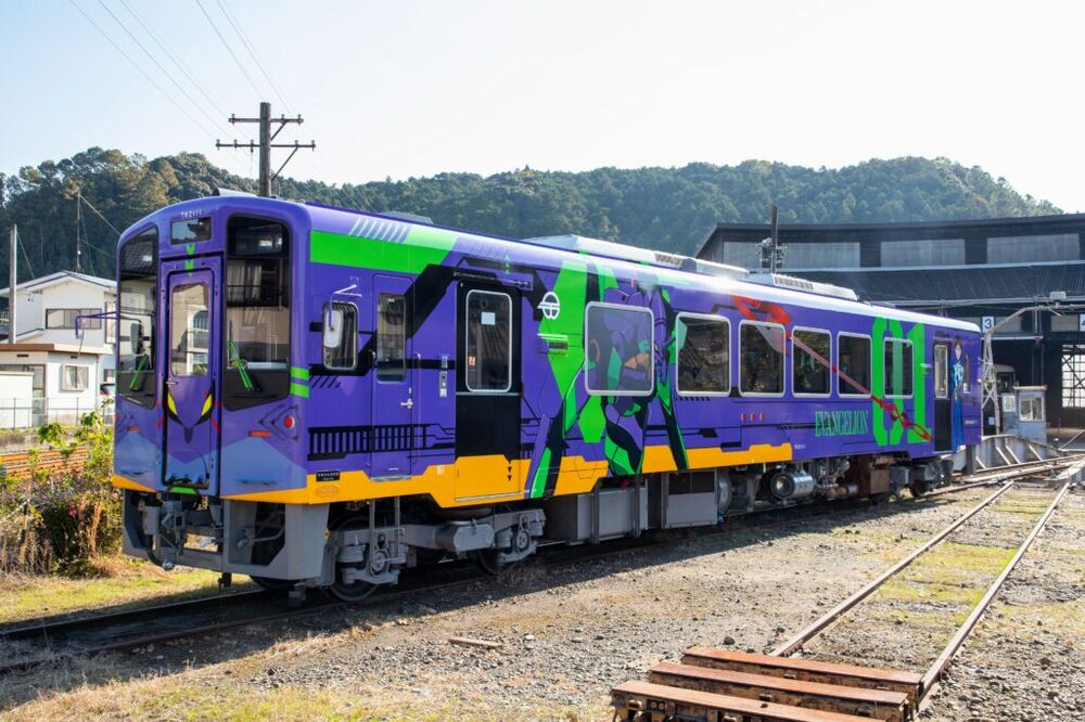 Tenryu Hamanako Railway
